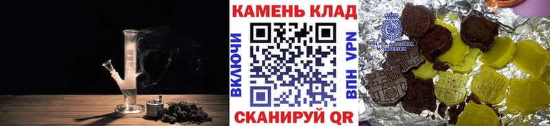Купить закладку Бошки Шишки  Cocaine  АМФ  Меф  Никольское