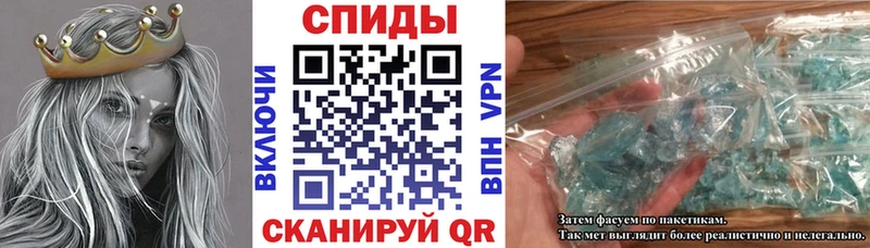 АМФ Розовый  Купить  Никольское 