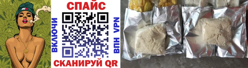 Купить закладки  Никольское  Бутират вода 