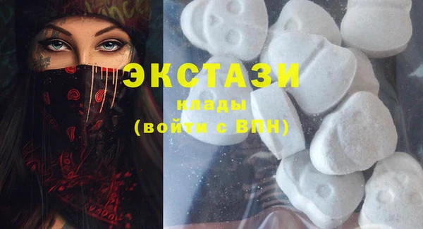 мет Горняк