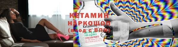 МДПВ Горнозаводск
