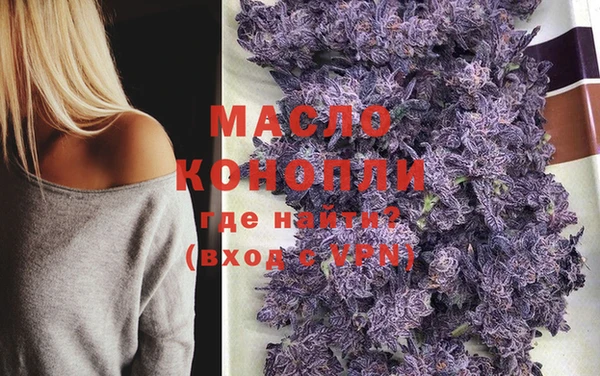 МДПВ Горнозаводск