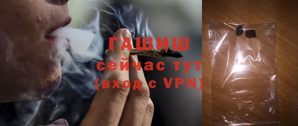 МДПВ Горнозаводск
