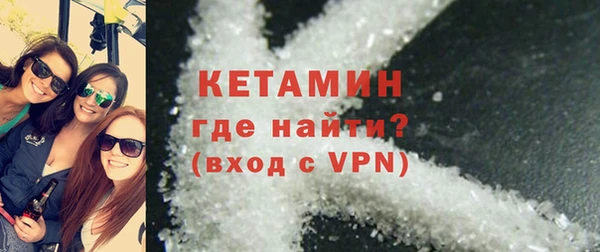 мет Горняк