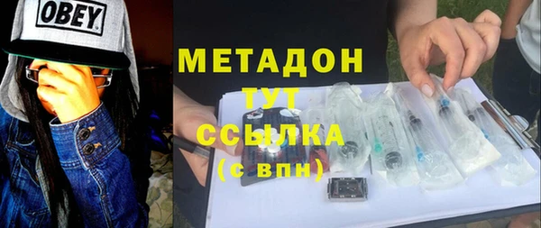 МДПВ Горнозаводск